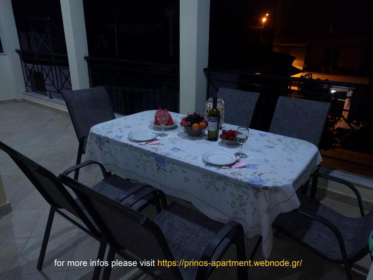 Prinos Apartment Eksteriør bilde